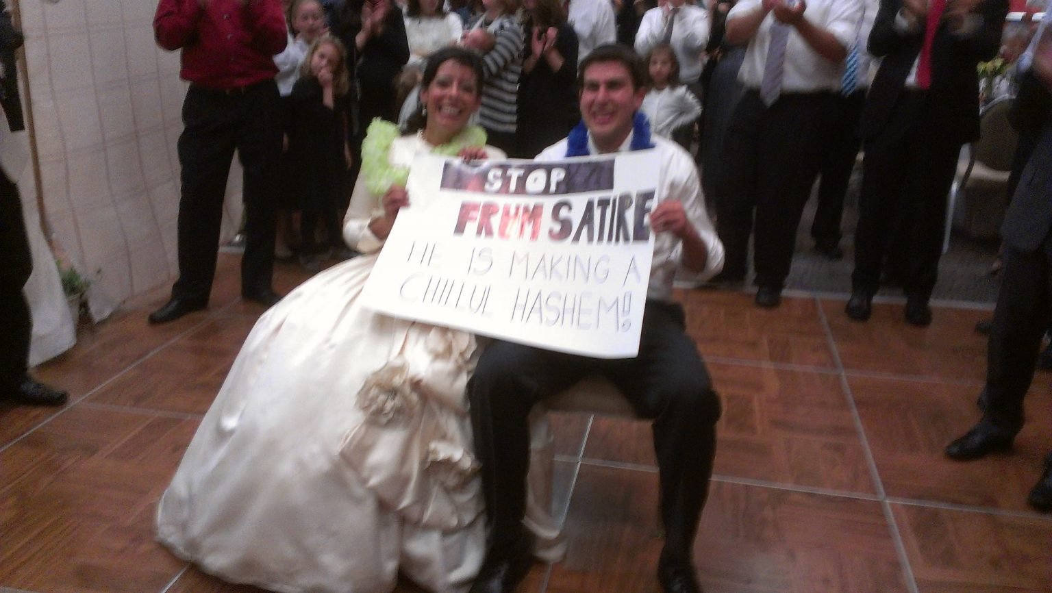 Satire essay topics picture